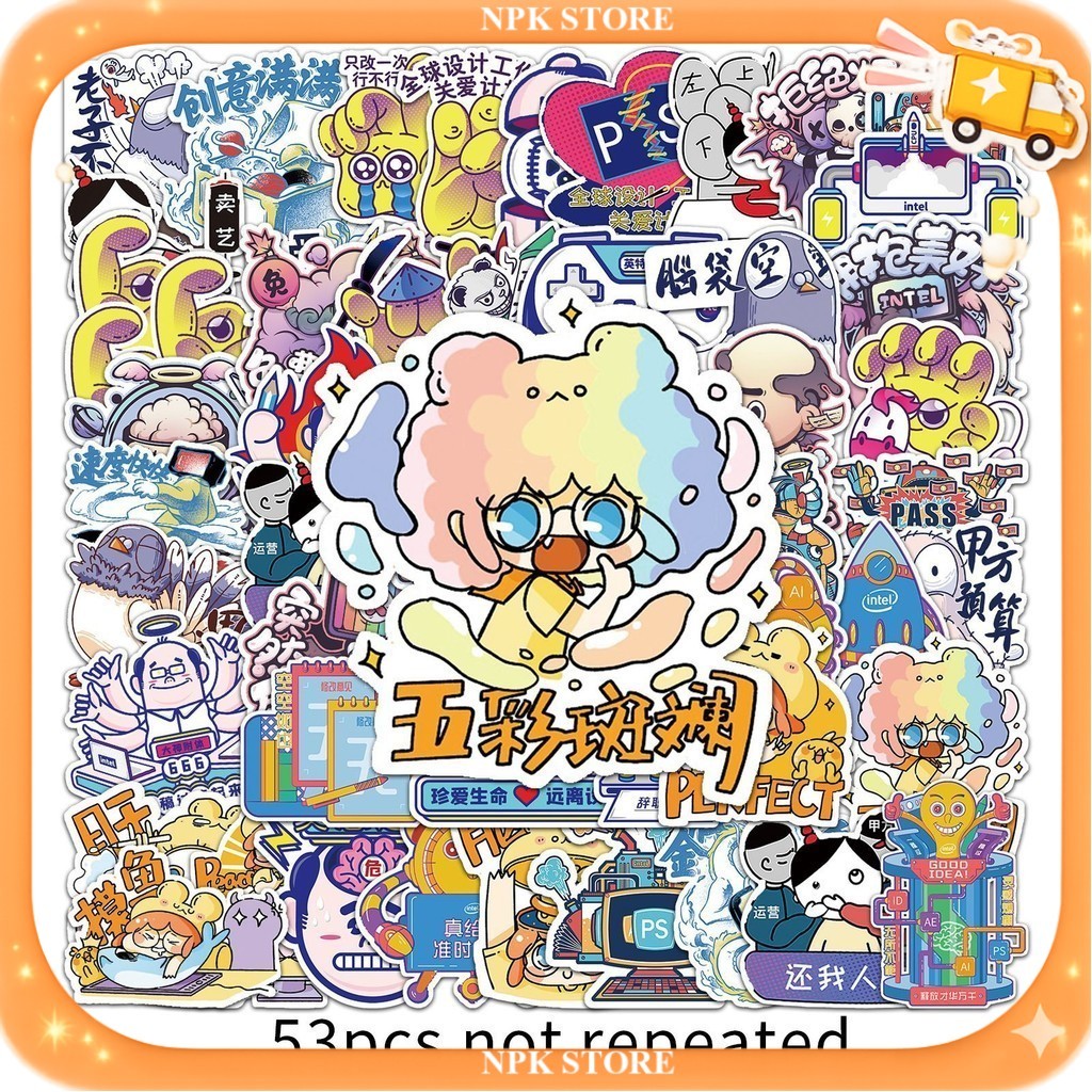 🔥🇹🇭พร้อมส่ง🇹🇭🔥 53แบบ Sticker คนดังในอินเตอร์เนต internet celebrity fun emoticon text cartoon