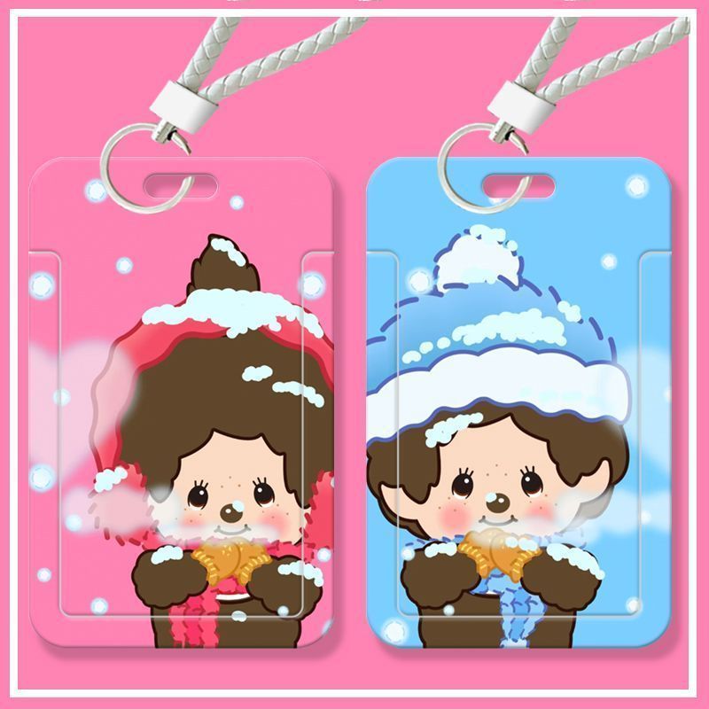 【พร้อมส่ง】monchichi พวงกุญแจ Monchi Bebichhichi Tuffy Monchhichi Keychain Limited Plush hipper kitty