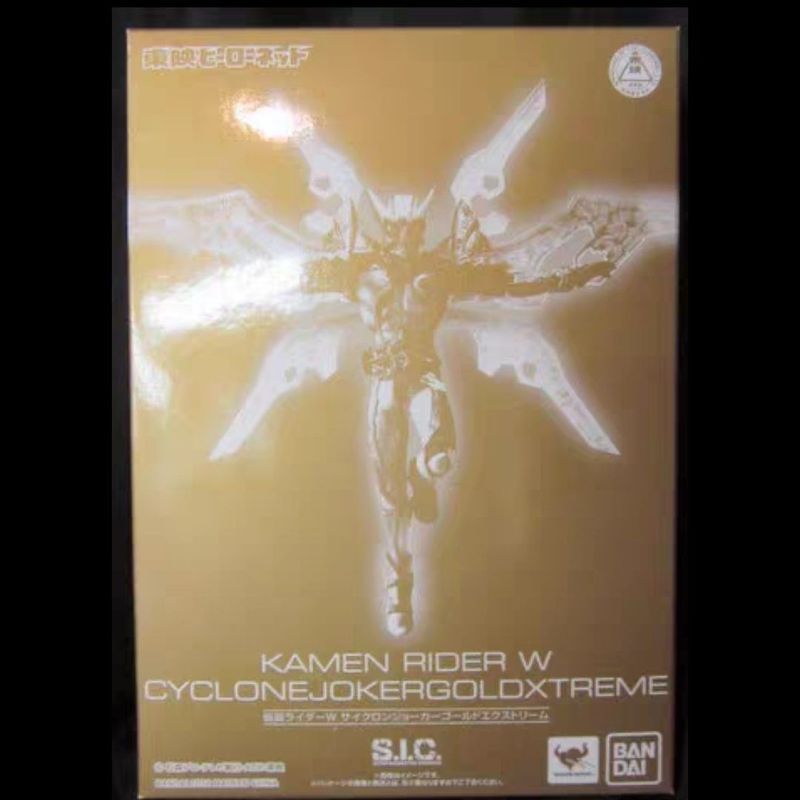 【พร้อมส่ง】sic bandai shf เข็มขัด shin kamen riderBandai SIC Soul Limited Kamen Rider Double Rider W 