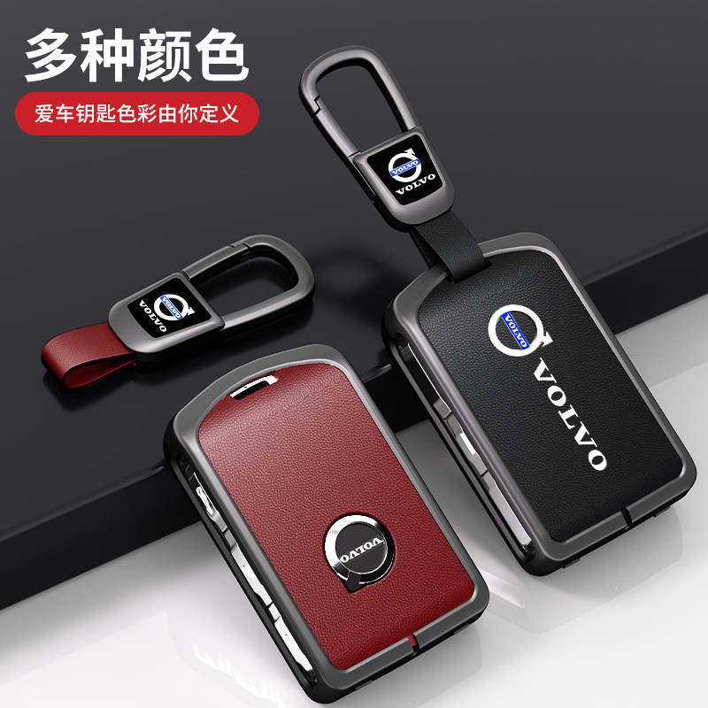 Regal volvo volvo เคสกุญแจซองหนังกุญแจโลหะ xc60 s90 s60 xc90 v60 v40 เคสกุญแจรถ