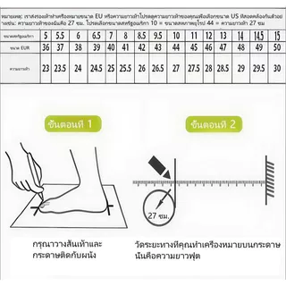สินค้าพร้อมรองเท้าฟุตบอล FG สําหรับผู้ชายและผู้หญิงรองเท้าฟุตบอลแหลมยาวมืออาชีพรองเท้าฝึกซ้อมระบายอากาศ
