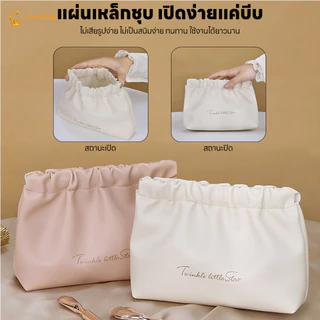 LAKOEMALL กระเป๋าลิปสติก กระเป๋าใส่เหรียญ หนัง PU กระเป๋าเครื่องสําอาง จัดเก็บ กระเป๋าลิปสติกสําหรับสตรี