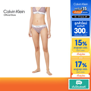CALVIN KLEIN กางเกงชั้นในผู้หญิง Icon Cotton Modal ทรง Bikin…