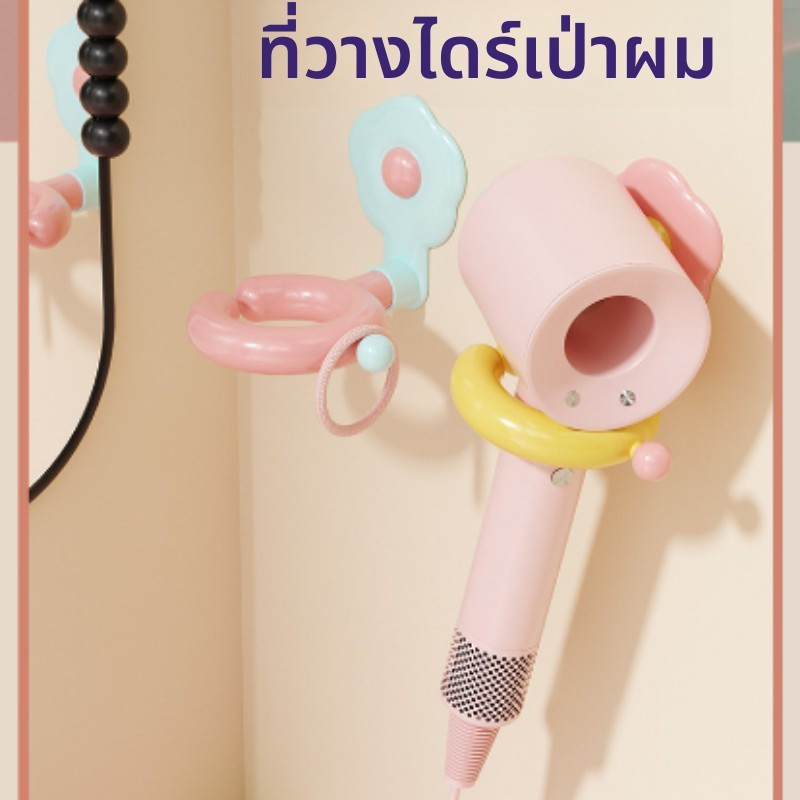 เครื่องเป่าผมชั้นเก็บห้องน้ําชั้นวางเครื่องเป่าผมเจาะฟรีวงเล็บเครื่องเป่าผม