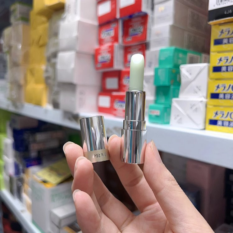 Prada Prada Lip Balm U000 Green Transparent Matte 1.3g พร้อมตัวอย่างกล่อง