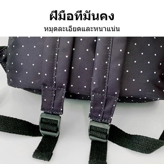 กระเป๋าสะพายคู่จุดคลื่นสีดำกระเป๋าเป้สะพายหลังสไตล์เกาหลีความจุสูงกันน้ำสำหรับนักเรียนที่ใช้ชีวิตประจำวัน