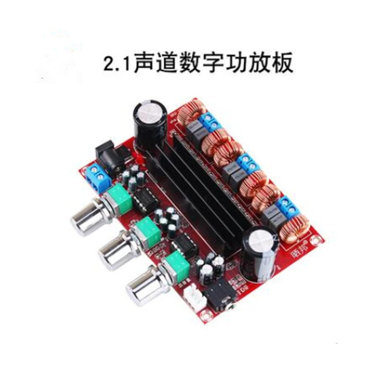 CS8673E ซับวูฟเฟอร์ 2.1 Channel Digital Power Amplifier Board 12v-24v แรงดันไฟฟ้ากว้าง 2x 50W + 100W