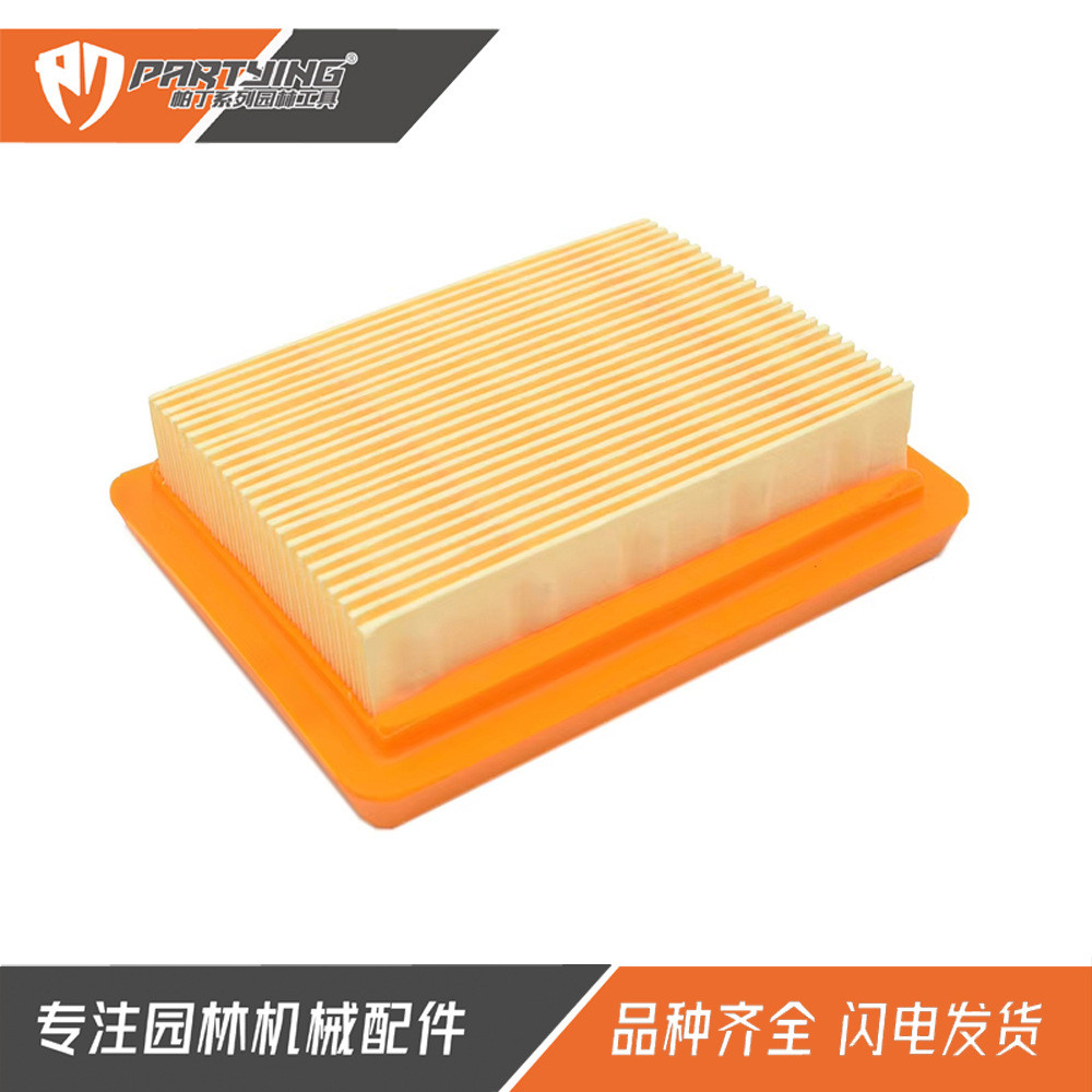 เครื่องตัดหญ้า FS120 FS200 FS250 FS300 FS350 FS400 FS450 กรองอากาศกรอง
