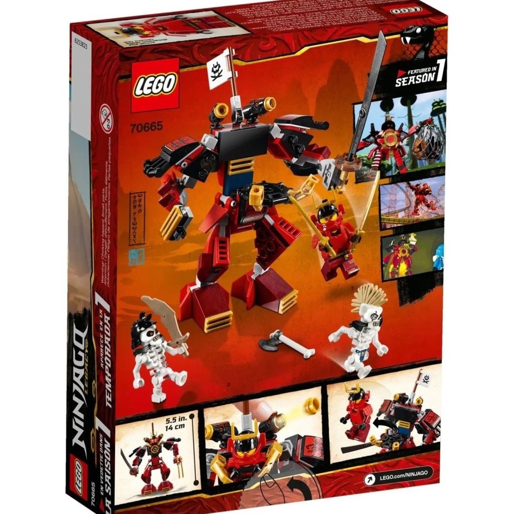 Lego LEGO7065 Ninja Ninja Samurai X Mecha ประกอบของเล่นบล็อกตัวต่อ 010001