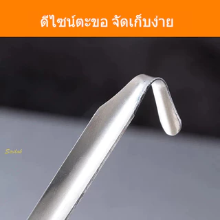 จัดส่งจากกรุงเทพฯ 30/60/90/120/150/180/240/300/360CC กระบวยสแตนเลส ด้ามยาว ตักซุป น้ำหวาน น้ำเชื่อม อเนกประสงค์ ครัวเรือนร้านอาหาร