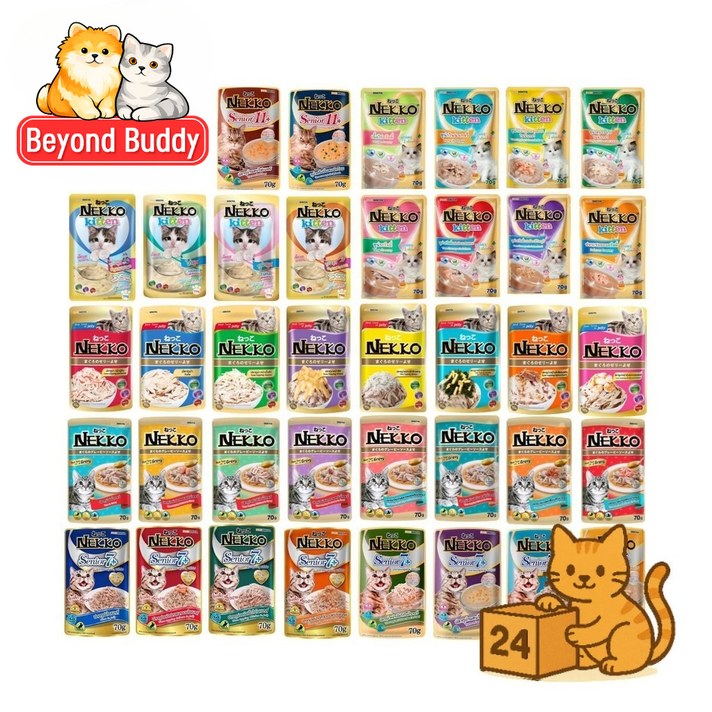 ( ครึ่งลัง 24 ซอง ) Nekko อาหารแมว เปียกแมว เนื้อทูน่าแท้ โดยไม่มีส่วนผสมของเนื้อเทียมไม่มีสารกันบูด