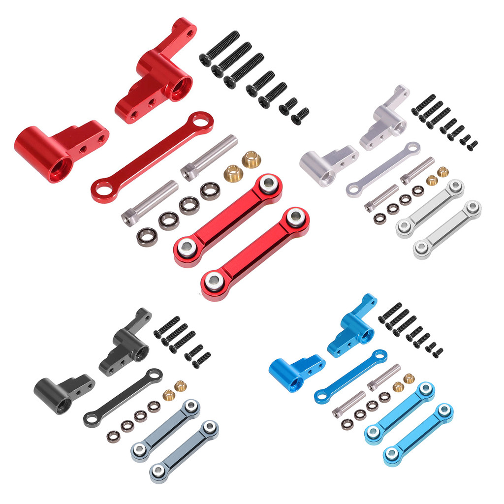MJX Hyper Go 14301 14303 Wltoys โลหะพวงมาลัย Group Assembly แบริ่งพวงมาลัยสําหรับ 1/14 RC รถอะไหล่อั