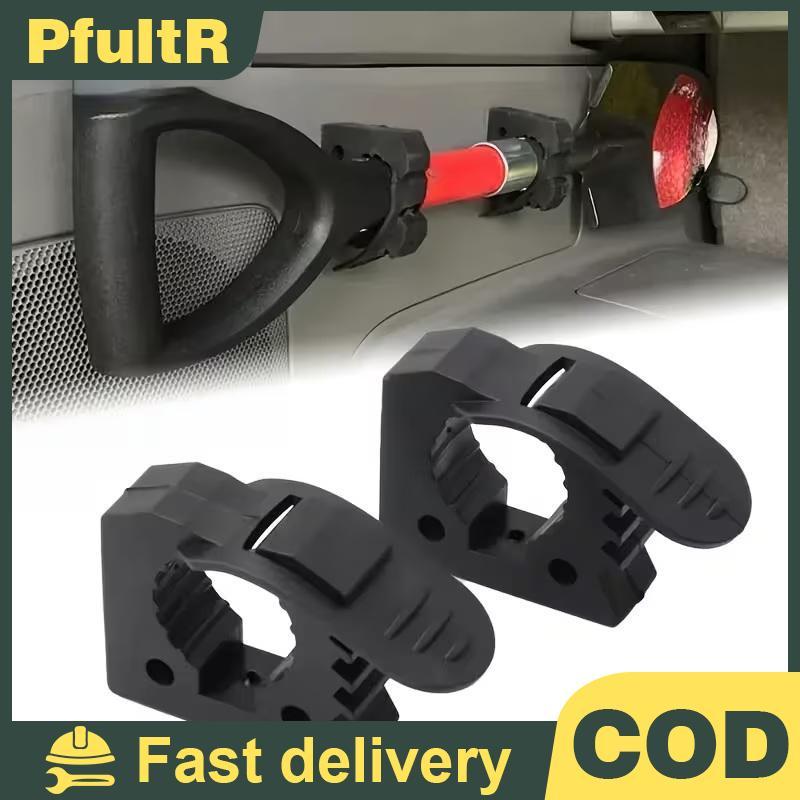 Null 2/4 ชิ้น Quick Fist Clamps สําหรับเครื่องมือติดตั้งบนรถออฟโรดและรถบรรทุก null