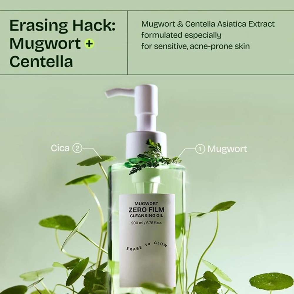 Mugwort Zero Film Cleansing Oil 200ml