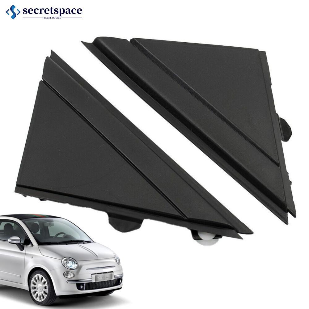 SECRETSPACE 1 PC กระจกประตูรถสามเหลี่ยมแผ่นธงหน้าต่างด้านหน้า A-เสาสามเหลี่ยมสําหรับ FIAT 500 2012-2