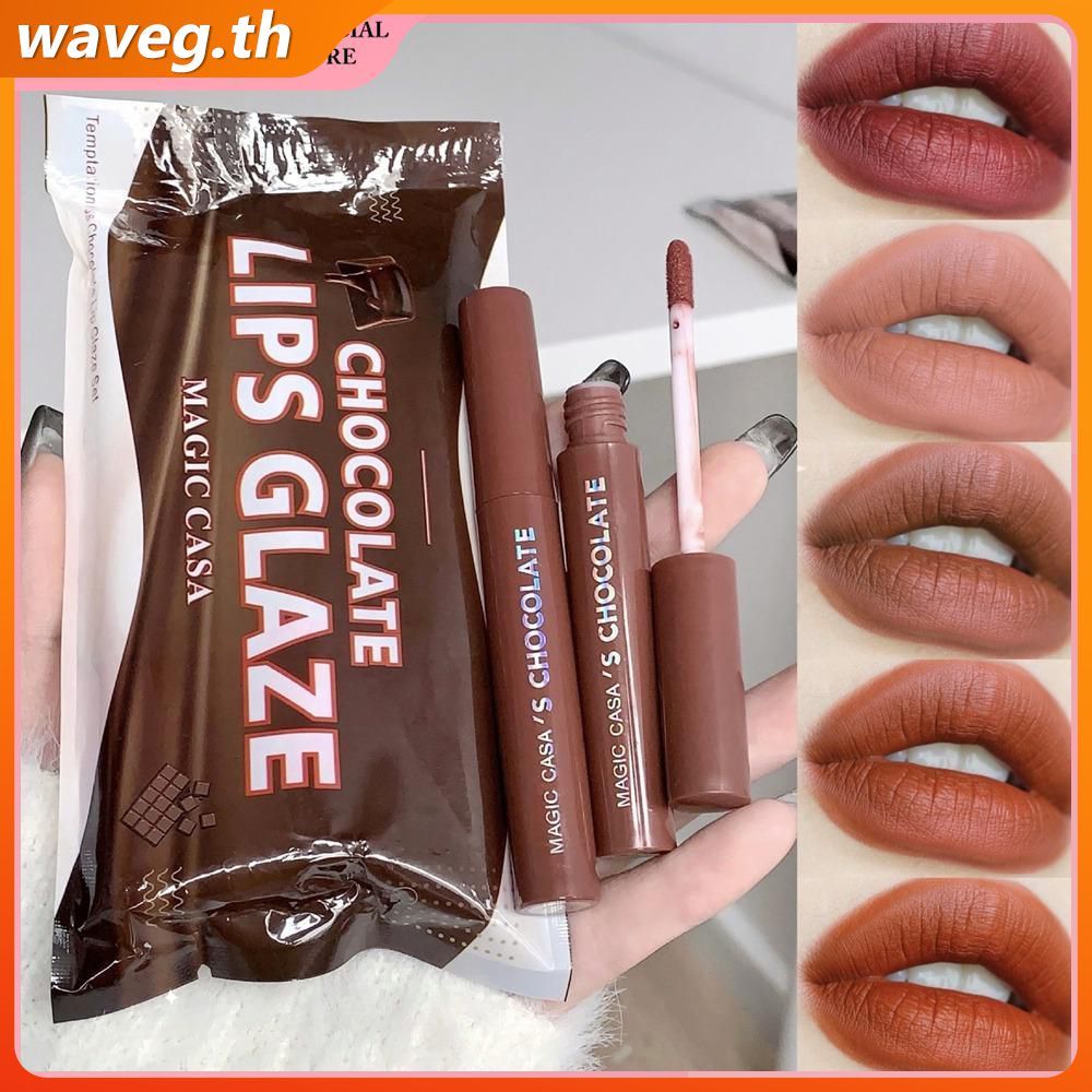 ชุดลิปกลอสสีช็อกโกแลตสุดอลังการ 5 ชิ้น สีสดใส ติดทนนาน กันน้ำ ไม่ติดแก้ว เนื้อเนียนละเอียด เหมาะสำหรับนักเรียนหญิงและผู้ที่ชื่นชอบการแต่งหน้า WAVETH