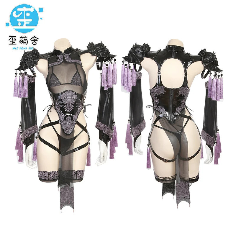 Mn Purple Dark Reign Ninja Shadow Game Genshin Impact Cosplay Patent Leather Raiden Shogun Cosplay C