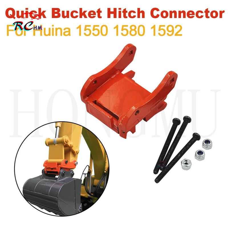 Excavator Quick Hitch Connector ถังเปลี่ยนโลหะเต็มรูปแบบสําหรับ Huina 1550 1580 1592 1/14 RC Excavat