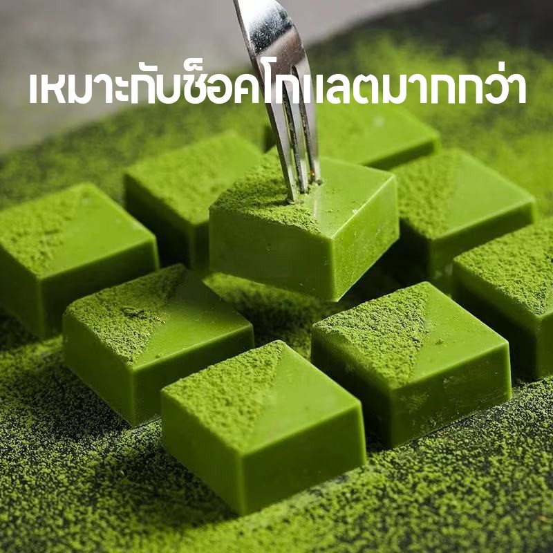 Thumbnail 9