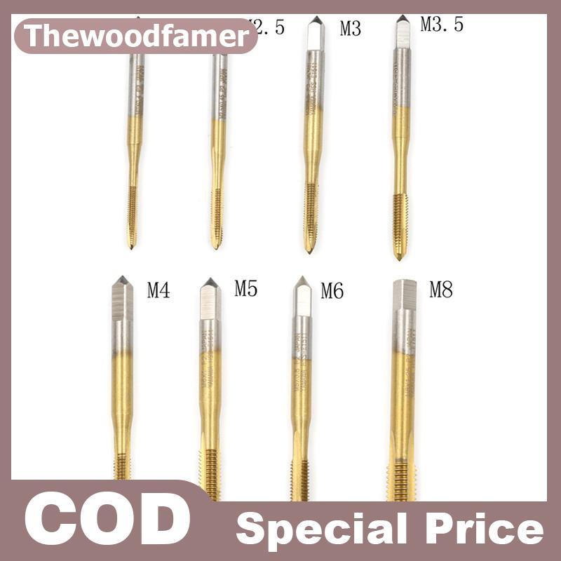 Thewoodfamer M2/M2.5/M3/M3.5/M4/M5/M6/M8 HSS เมตริกตรงขลุ่ยสกรูแตะปลั๊ก EN