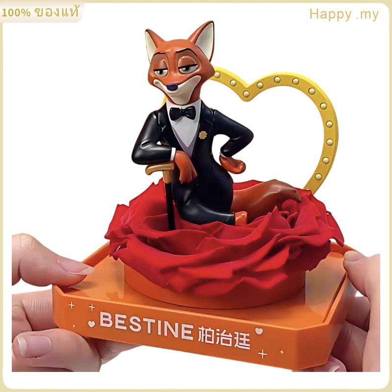 BESTINE Animal City 2 Star Light Theater กล่องสุ่มดอกไม้จริง Judy Nick ของขวัญวันวาเลนไทน์