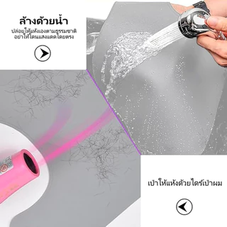 แผ่นรองไหล่ทําผม, แผ่นรองไหล่ซิลิโคนกันตัดผมกันน้ํา, มืออาชีพร้านเคป, เครื่องมือตัดผมแบบใช้ซ้ําได้ ผ้าพันคอซิลิโคน ผ้าคลุมไหล่เสริมสวย