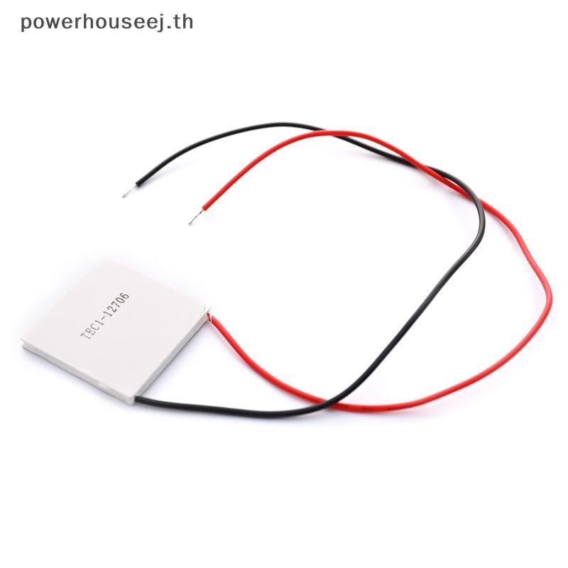 XXHZ TEC1-12706 Thermoelectric Cooler Cooling Peltier Plate Module 12V 60W [TH]