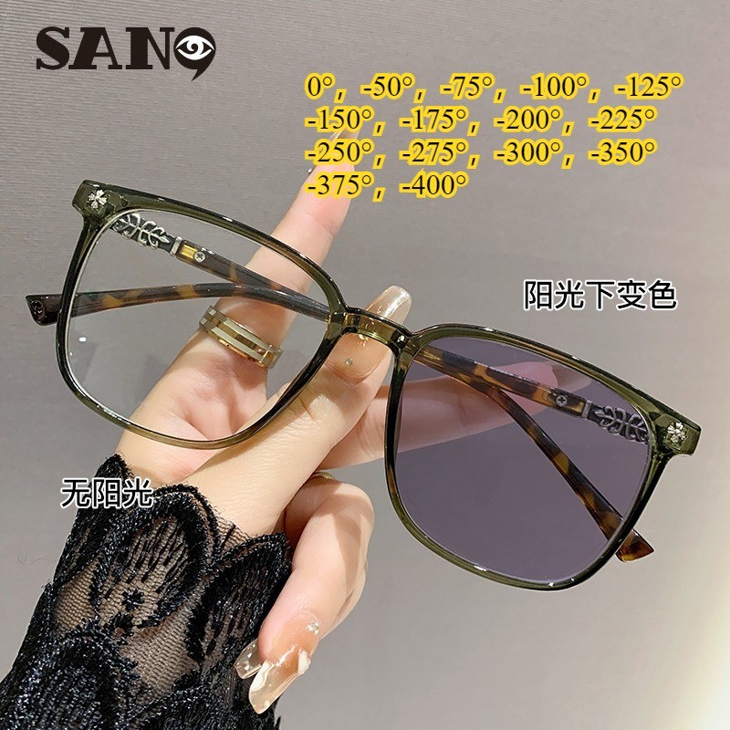 แว่นสายตาสำหรับคนสายตาสั้น 0°-400° แว่นตาปรับสีตามแสง ป้องกันแสงสีฟ้า เหมาะสำหรับนักเรียนหญิง