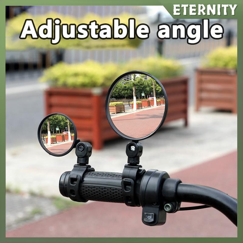 ETERNITY Universal กระจกมองหลังทรงกลมรูปไข่ มุมมองกว้างและปรับได้สำหรับ MTB และจักรยานเสือหมอบ