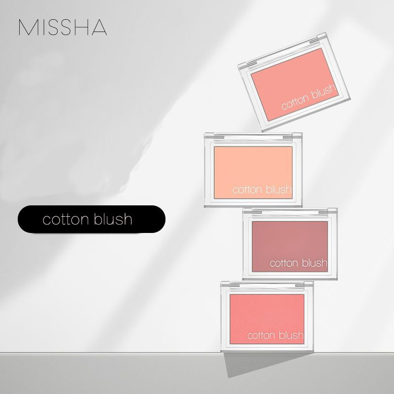ครีมบลัช blush MISSHA Mystery Marshmallow Blush Palette High Gloss Repairing Matte Blush Purple Last