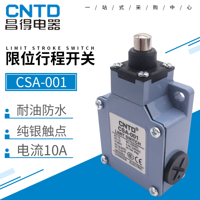 Changde Stroke Switch Limit Switch Micro Switch CSA-001 Limit Power Switch Self-Reset with Roller