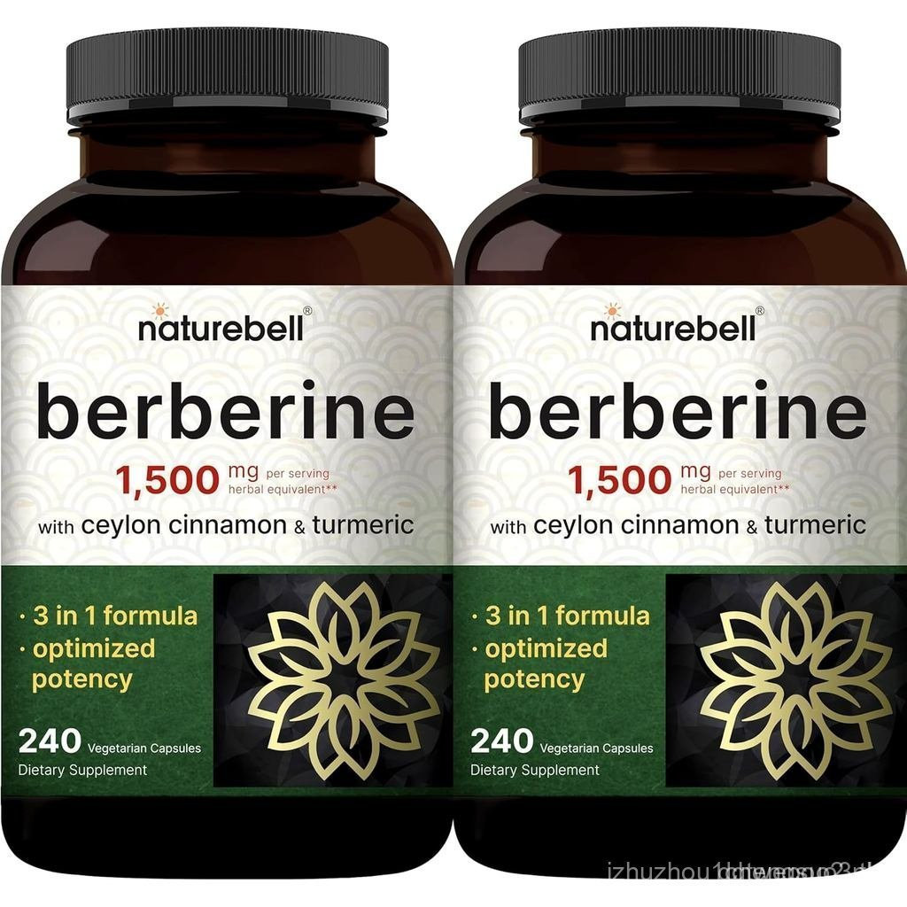 อาหารเสริมเบอร์เบอร์รี่ 2 แพ็ค 1500 มก., 480 แคปซูลผัก | Plus 1000mg True Ceylon Cinnamon & 300mg ขม
