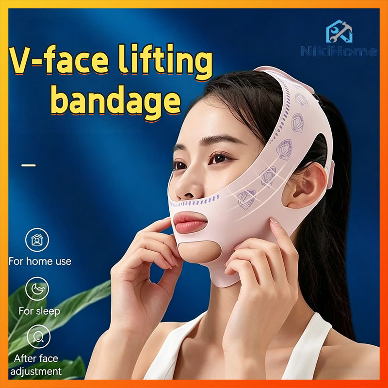 สายรัดหน้า V Shape เข็มขัดยกกระชับ สายรัดคาง เทปพันหน้า ผ้าพันแผลหน้า มาส์กยกกระชับ ใบหน้า ช่วยปรับรูปหน้าให้สมมาตร