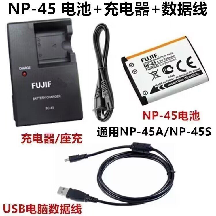 เหมาะสําหรับ Fuji Z1000 Z1010 Z1100 Z71 Z81 Z91 กล้อง NP-45 แบตเตอรี่ + เครื่องชาร์จ
