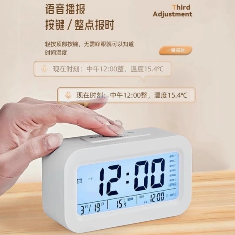 นาฬิกาปลุก นักเรียน Dedicated Wake Up Handy Tool ที่มีประสิทธิภาพ Wake Up นักเรียนมัธยมต้นใช้ Wake U