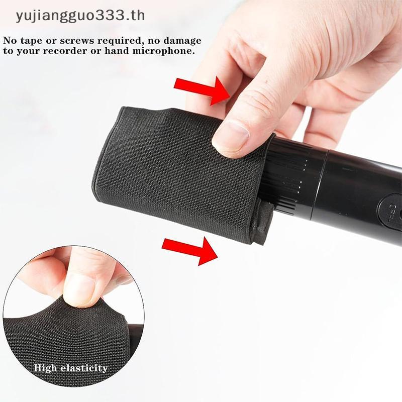 # yujiang # Universal Hand Microphone Elastic Sleeve สําหรับ TX650/660 Creative Elastic ทนทาน Record