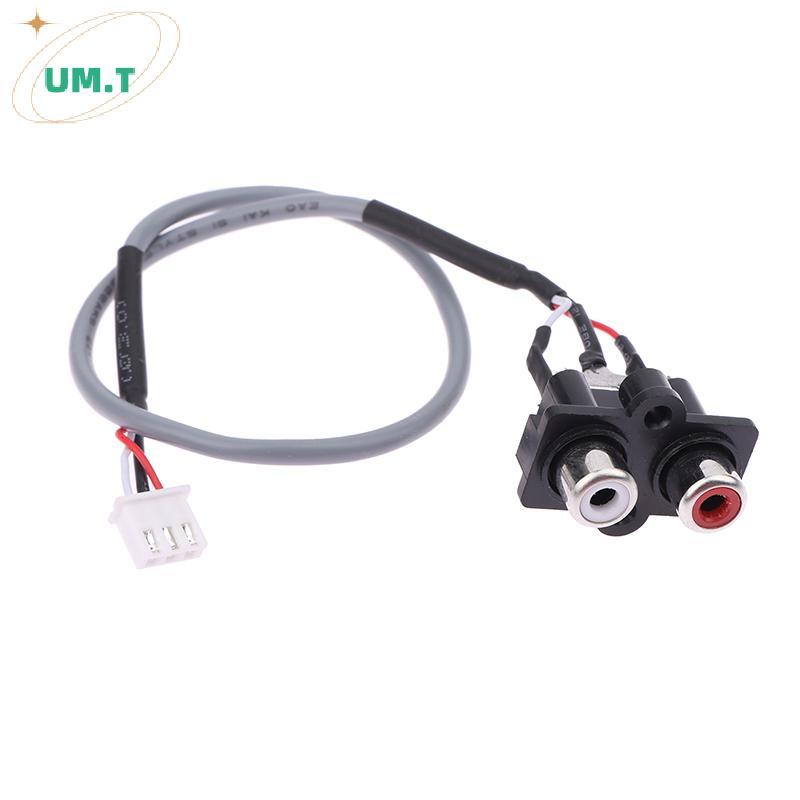 UM.T 30 ซม.สัญญาณเสียงสาย 2 RCA TO XH2.54MM-3PIN อินพุตเสียง Soet ขยายสัญญาณอินเทอร์เฟซสําหรับเครื่อ
