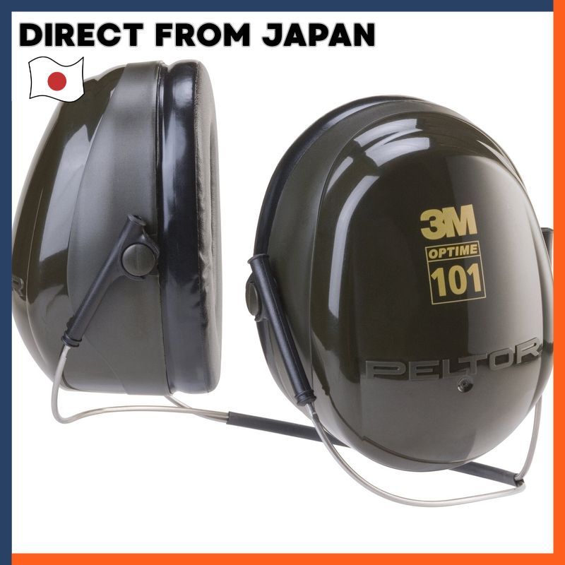3M Peltor Neckband Hearing Protection Earmuffs