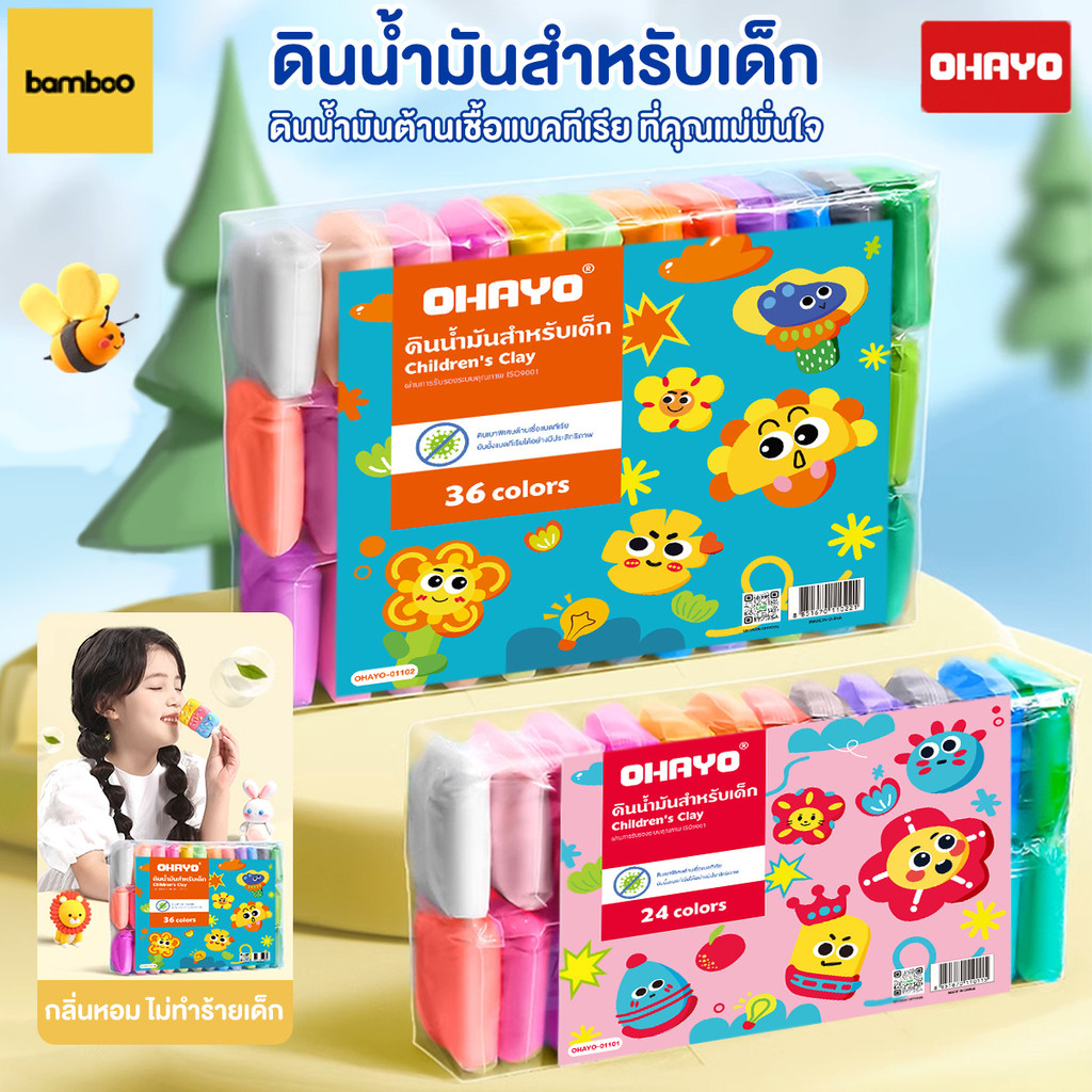 【Ohayo ของแท้】DIY ดินน้ำมัน ดินเบา ดินเบา 24/36/48 สี ดินเบาเกาหลี ของเล่นเด็ก แฮนด์เมด ปลอดสารพิษ ดินน้ํามันสําหรับเด็ก