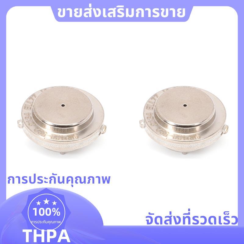 2X เซ็นเซอร์ความดันเกียร์รถยนต์ SMP132-532 SMP132532   ที่นั่ง DQ380 DQ381 DQ500 .paudnefth
