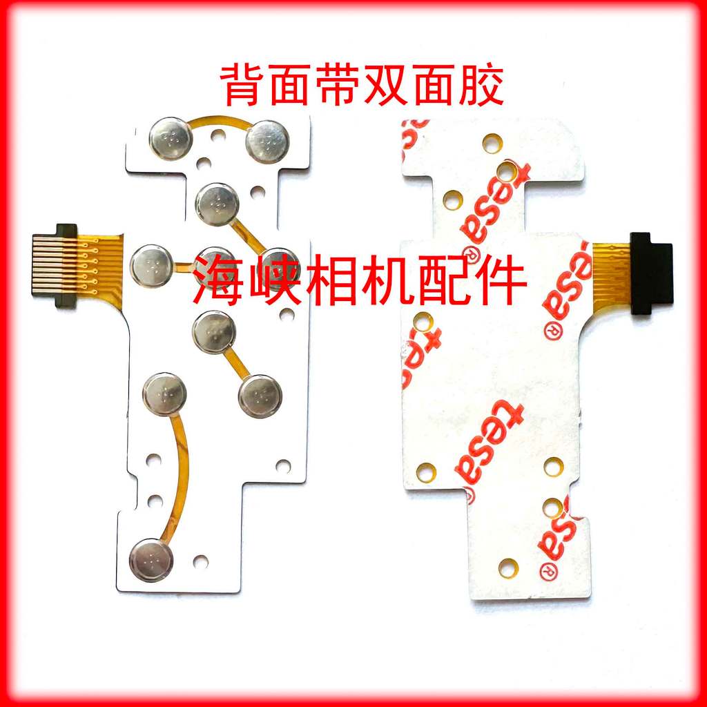 Nikon S2700 S3200 S2800 S2900 S3600 S3700 ปุ่มบอร์ดสายเคเบิลรุ่นฟังก์ชั่น