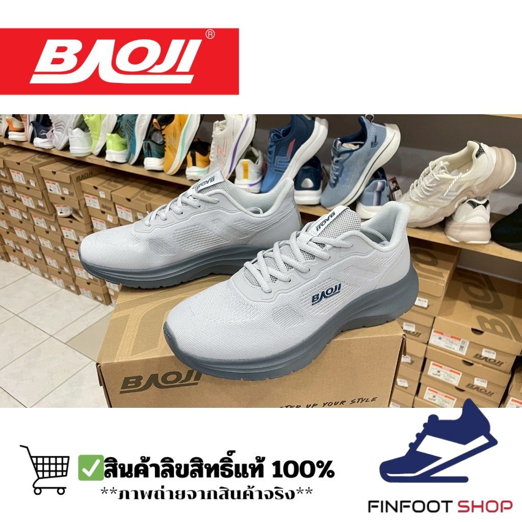 Baoji รองเท้าผ้าใบผู้ชาย BAOJI รุ่น BJM945