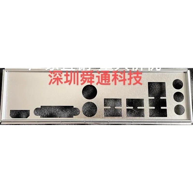 I/O IO Shield แผ่นด้านหลังสําหรับเมนบอร์ด MSI A520M PRO-VH