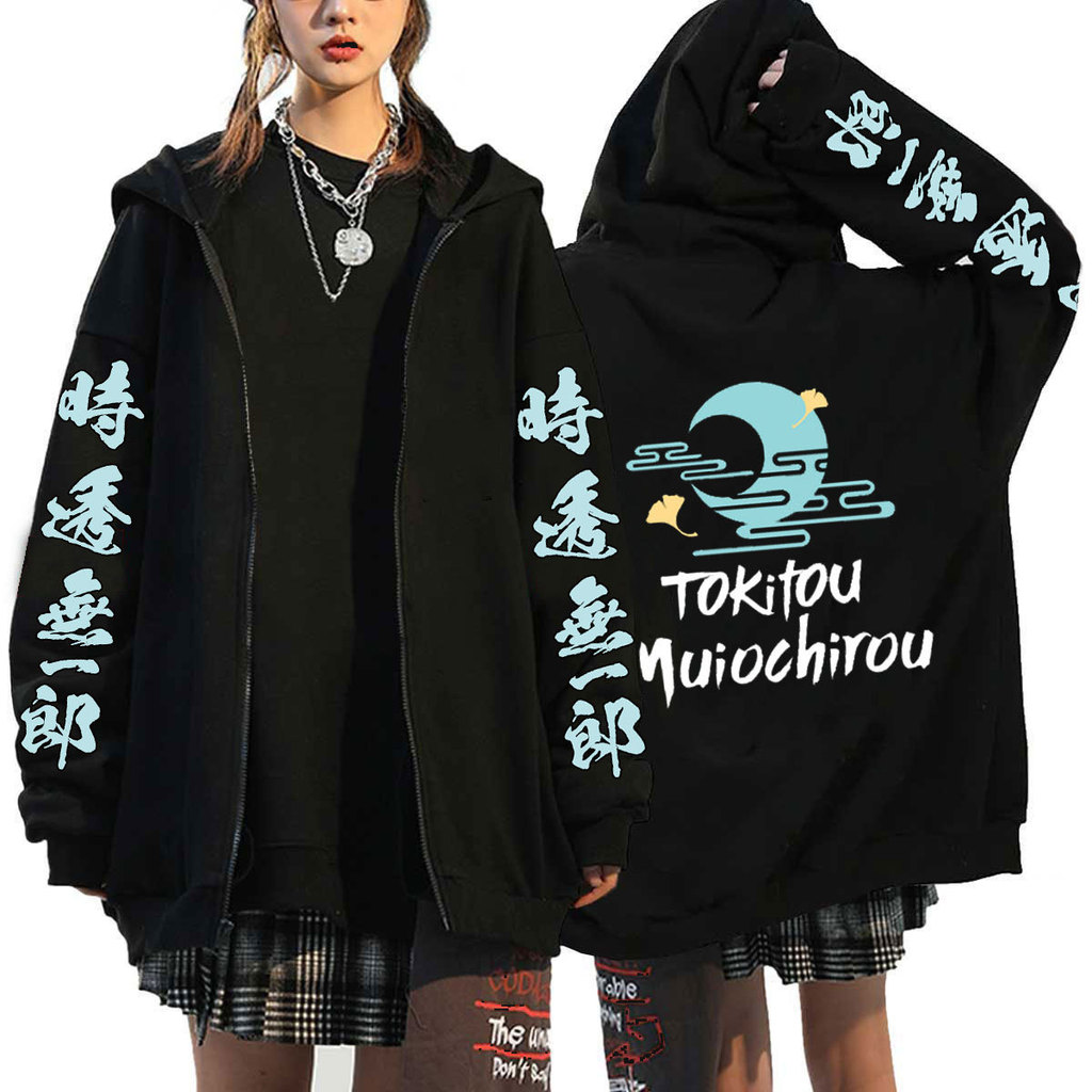 Tokito Muichiro ซิปอะนิเมะ Demon slayer พิมพ์ Hoody Zip Up Jacket