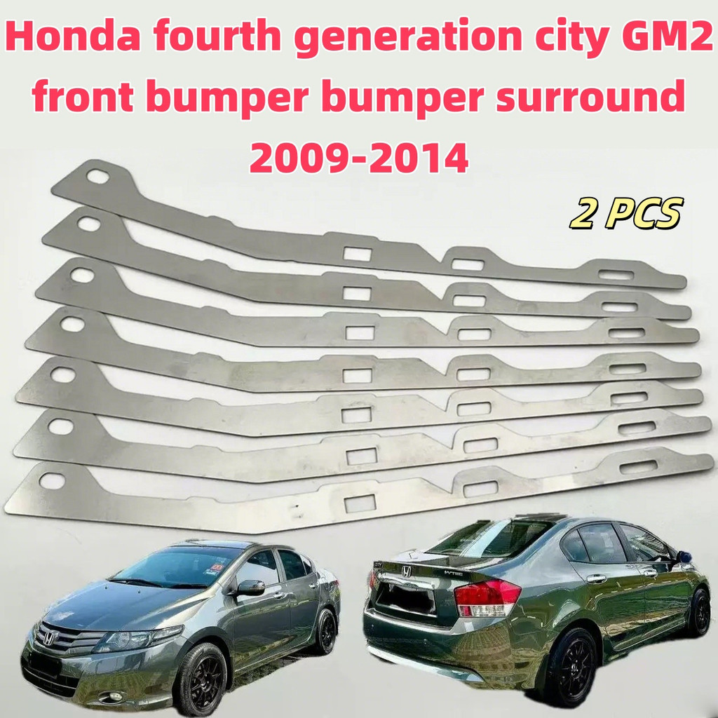 Honda City Gm2 เหมาะสําหรับฮอนด้ารุ่นที่สี่เมืองกรัม2กันชนหน้าซ่อมแผ่นโลหะหัวเข็มขัดหักเปิดช่องว่าง แย่ หัวเข็มขัด ผู้ซ่อม เสริมวงเล็บสแตนเลส