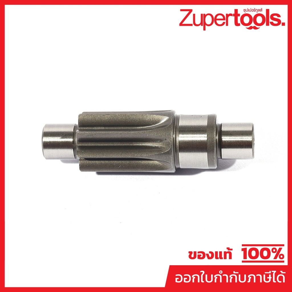 DONG CHENG อะไหล่ Gear Shaft #28 ใช้กับสว่านแท่นแม่เหล็ก รุ่น DJC02-30 (ดองเช็ง)