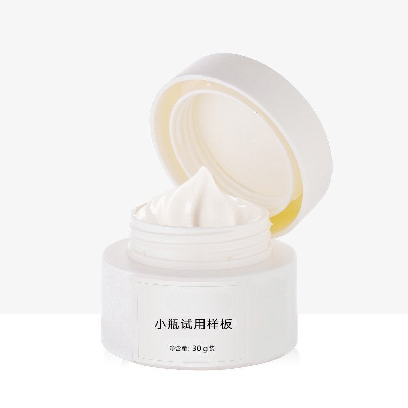 ที่กําหนดเองธรรมดาใบหน้าครีมOEMให้ความชุ่มชื้นกระชับผิวซ่อมแซมครีมOEMฐานครีมคอนซีลเลอร์OEM High Brig