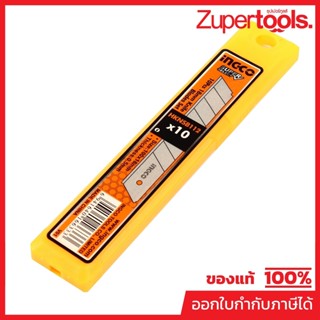 INGCO (อิงโก้) ใบมีดคัตเตอร์ 10 ชิ้น/ชุด ขนาด 18x100 มิลลิเม…