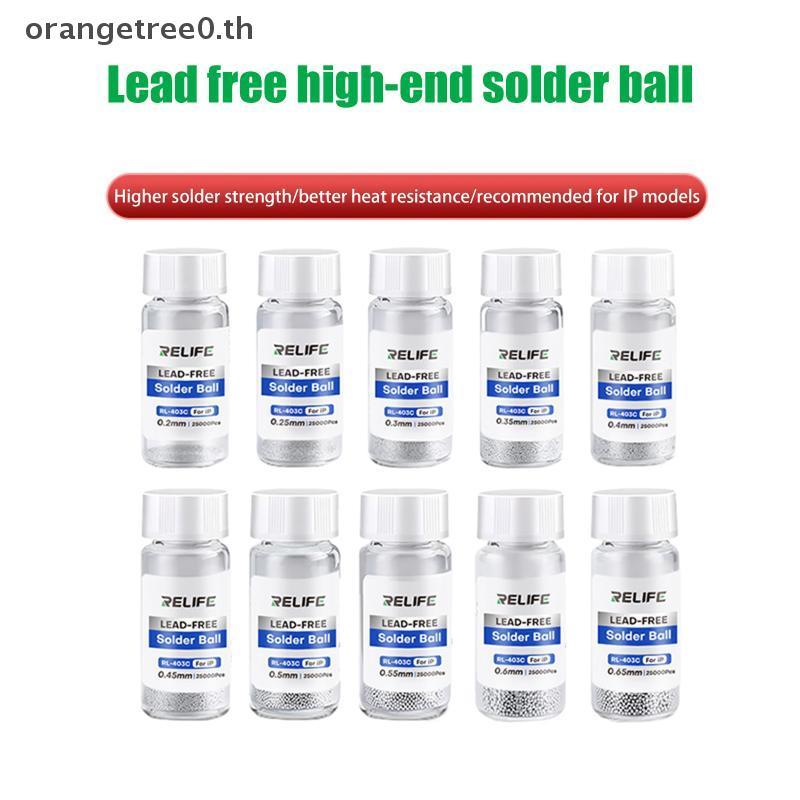 หรือ RL-403C ตะกั่วฟรี Solder Balls 25000PCS สําหรับซ่อมโทรศัพท์มือถือ CPU Power IC ชิป BGA ส่วนประก