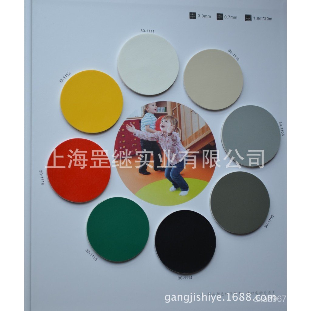 ห้องเต้นรํา pvcpvc การศึกษาก่อนวัยเรียนสนามเด็กเล่นเต้นรําเพลงที่มีสีสันชั้น Acquired พลาสติกเหมาะสํ